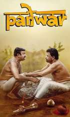 Pariwar