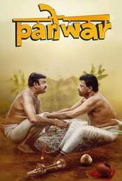 Pariwar