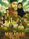 The Malabar Tales