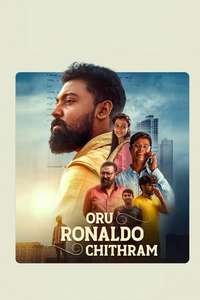 Oru Ronaldo Chithram - Posters