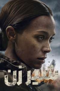 Special Ops: Lioness - Posters