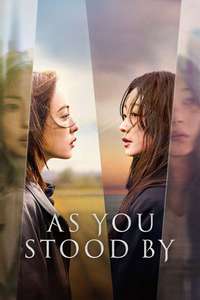 As You Stood By - Posters