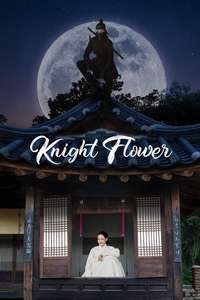 Knight Flower - Posters