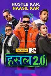 MTV Hustle MTV Hustle 2.0
