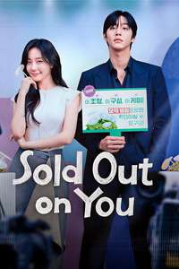 Sold Out on You - Posters