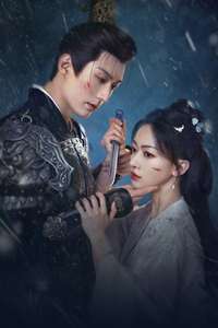 Kill Me Love Me - Posters
