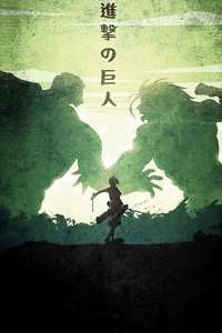 Attack on Titan: THE LAST ATTACK - Posters