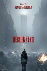 Resident Evil - Posters