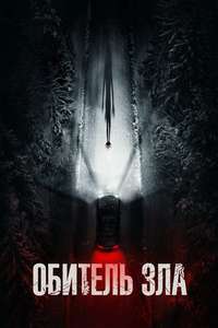 Resident Evil - Posters