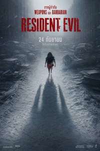 Resident Evil - Posters