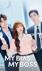 My Bias  My Boss