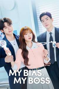 My Bias  My Boss - Posters