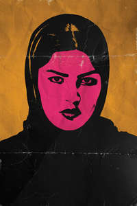 Unidentified - Posters