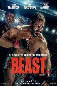Beast - Posters
