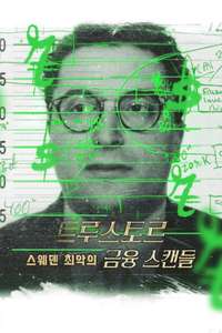 Inside the Trustor Scandal - Posters