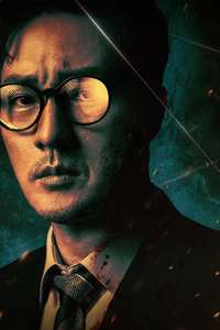 Agent Kim Reactivated - Posters