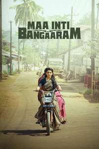 Maa Inti Bangaram - Posters