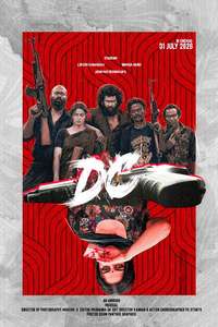DC - Posters