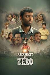Aryabhatt Ka Zero