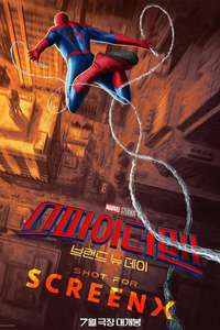 Spider-Man: Brand New Day - Posters
