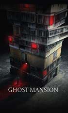 Ghost Mansion
