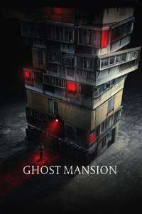 Ghost Mansion - Posters