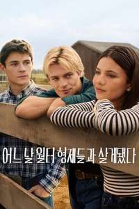 My Life with the Walter Boys - Posters
