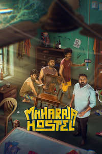 Maharaja Hostel - Posters