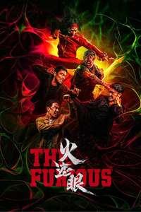 The Furious - Posters