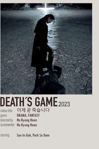 Death’s Game - Posters