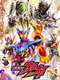 Kamen Rider Gavv : Season 1