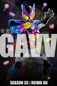 Kamen Rider Gavv - Posters