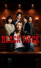BLACK TRICK: The Lawyer Who Controls Justice