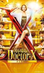 Doctor X: The Movie Final