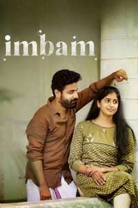Imbam - Posters