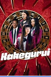 BET - Posters