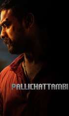 Pallichattambi: The Origin