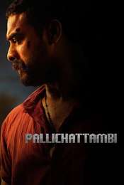 Pallichattambi: The Origin