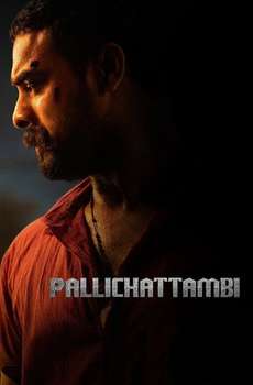 Pallichattambi: The Origin