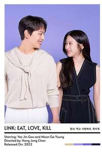 Link: Eat  Love  Die - Posters
