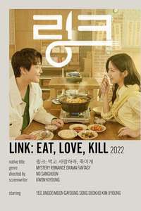 Link: Eat  Love  Die - Posters