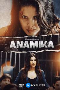 Anamika - Posters