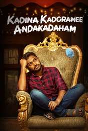 Kadina Kadoramee Andakadaham