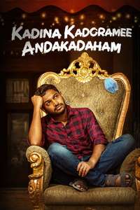 Kadina Kadoramee Andakadaham - Posters