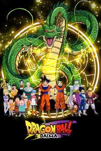 Dragon Ball DAIMA - Posters