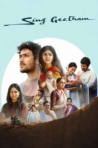 Sing Geetham - Posters