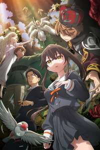 Sasaki and Peeps - Posters