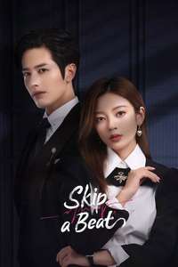 Skip a Beat - Posters