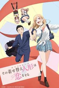 My Dress-Up Darling - Posters
