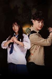 Let's Fight Ghost - Posters